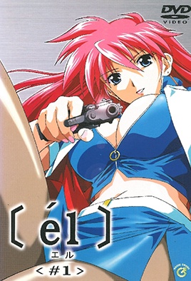 él
