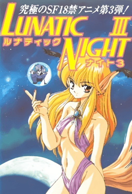Lunatic Night