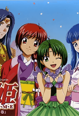 Zoku Koihime