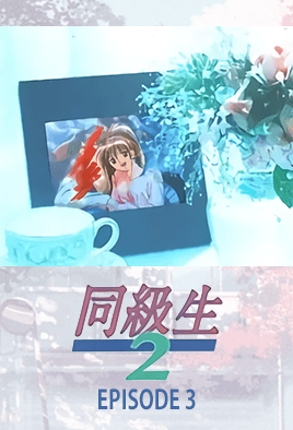 Episode 3