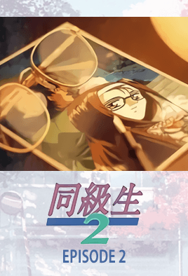 Episode 2