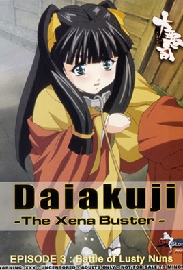 Episode 3