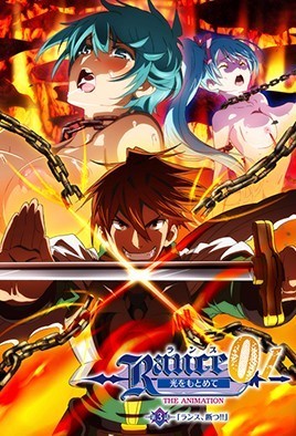 Episode 3
